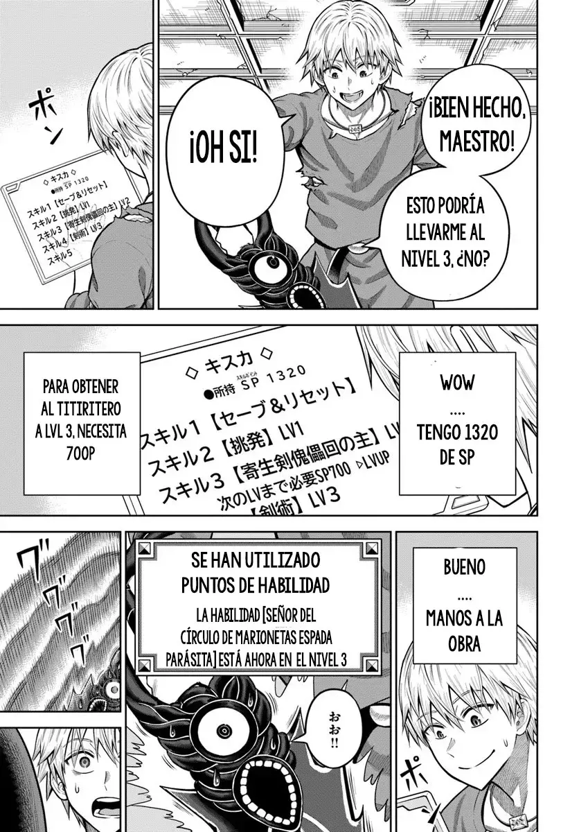 Dungeon ni Hisomu Yandere na Kanojo ni Ore wa Nando mo Korosareru Capítulo 16.1 - Página 15 en español