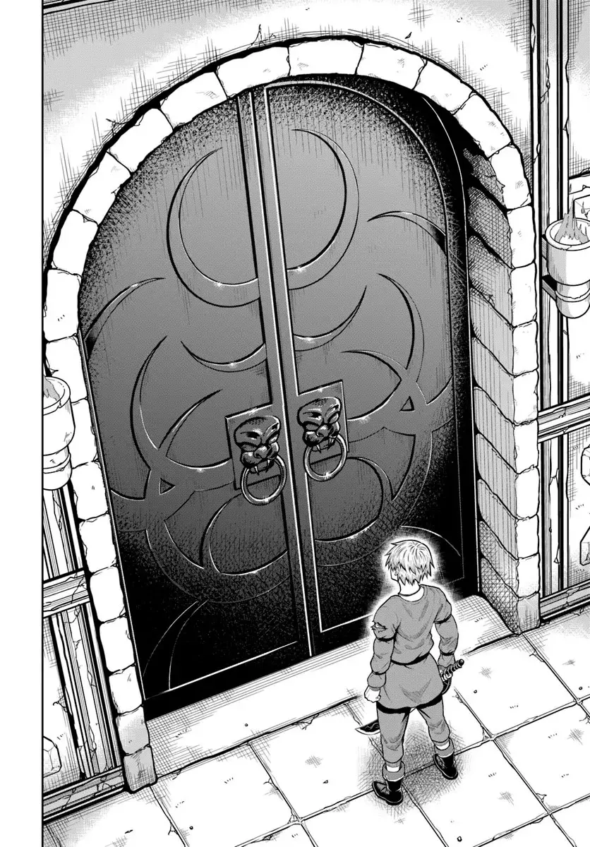 Dungeon ni Hisomu Yandere na Kanojo ni Ore wa Nando mo Korosareru Capítulo 18.2 - Página 12 en español