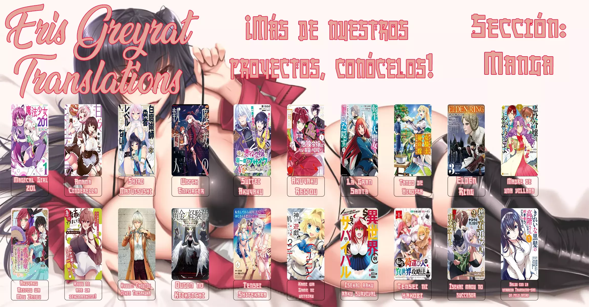 Dungeon ni Hisomu Yandere na Kanojo ni Ore wa Nando mo Korosareru Capítulo 18.2 - Página 21 en español