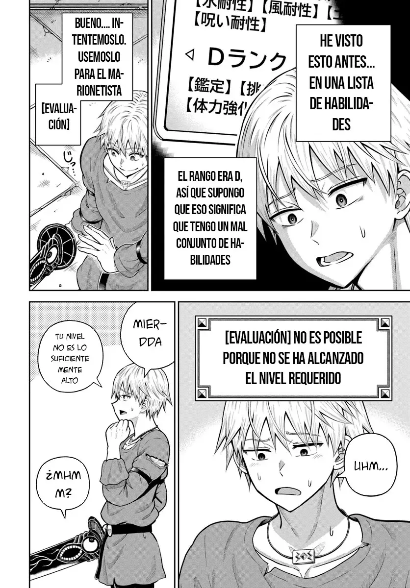 Dungeon ni Hisomu Yandere na Kanojo ni Ore wa Nando mo Korosareru Capítulo 18.2 - Página 6 en español