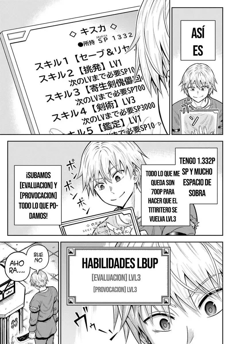 Dungeon ni Hisomu Yandere na Kanojo ni Ore wa Nando mo Korosareru Capítulo 18.2 - Página 7 en español