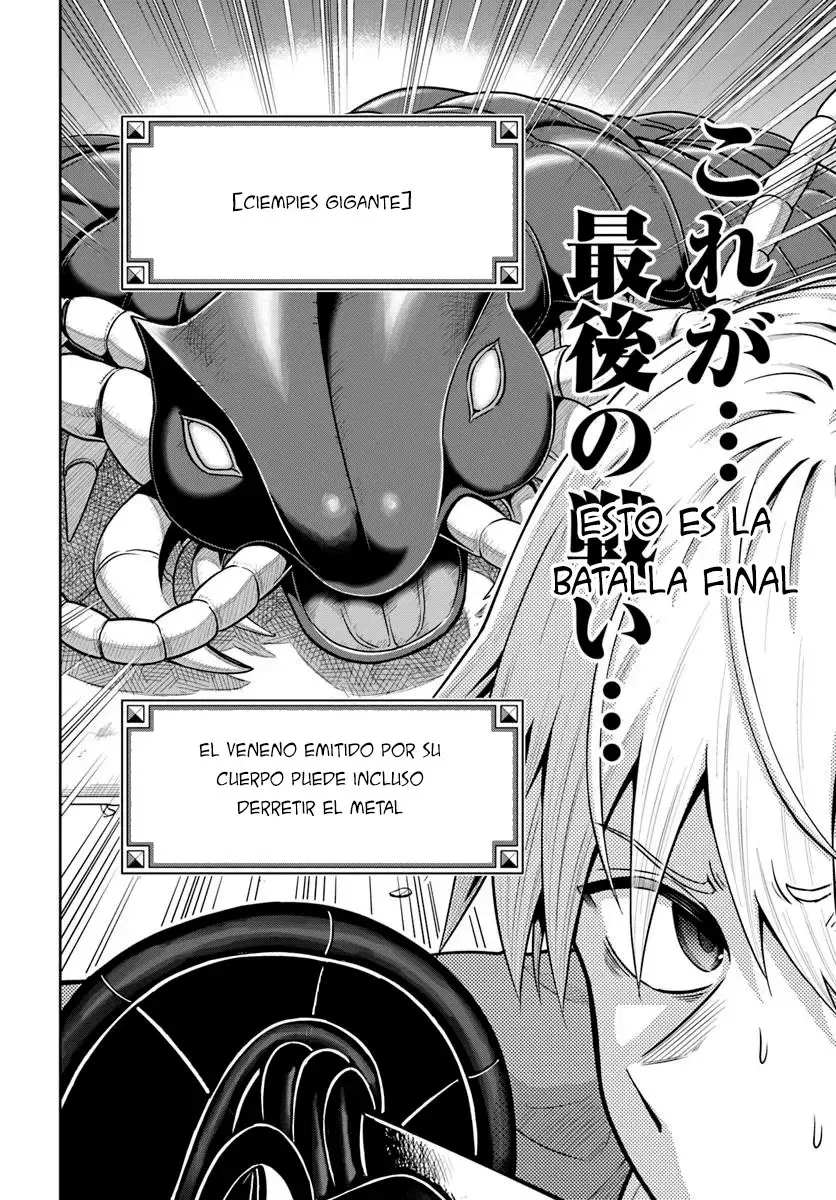 Dungeon ni Hisomu Yandere na Kanojo ni Ore wa Nando mo Korosareru Capítulo 19.1 - Página 4 en español