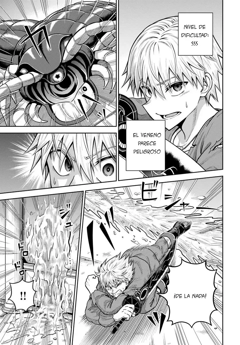 Dungeon ni Hisomu Yandere na Kanojo ni Ore wa Nando mo Korosareru Capítulo 19.1 - Página 5 en español