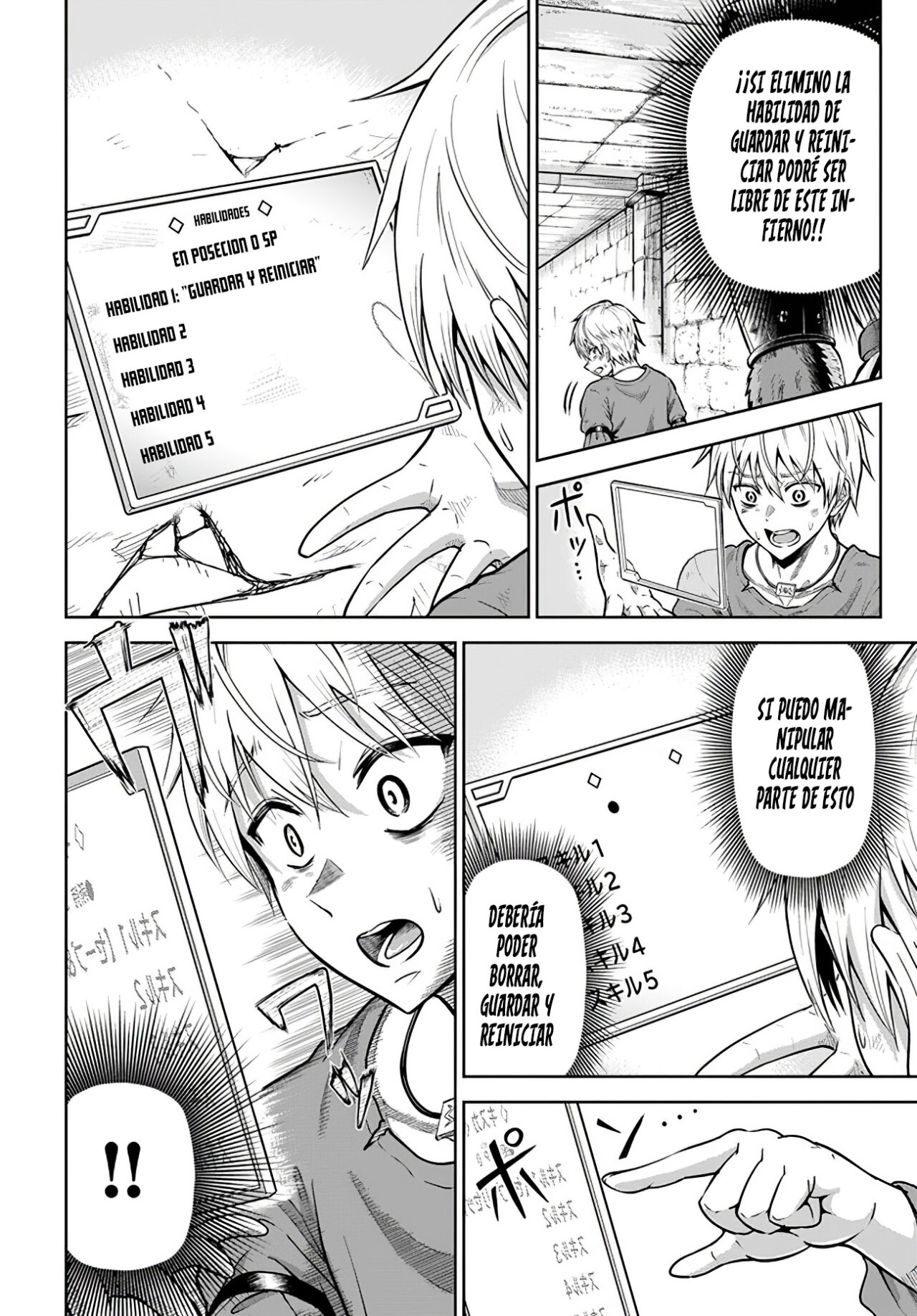 Dungeon ni Hisomu Yandere na Kanojo ni Ore wa Nando mo Korosareru Capítulo 2 - Página 17 en español