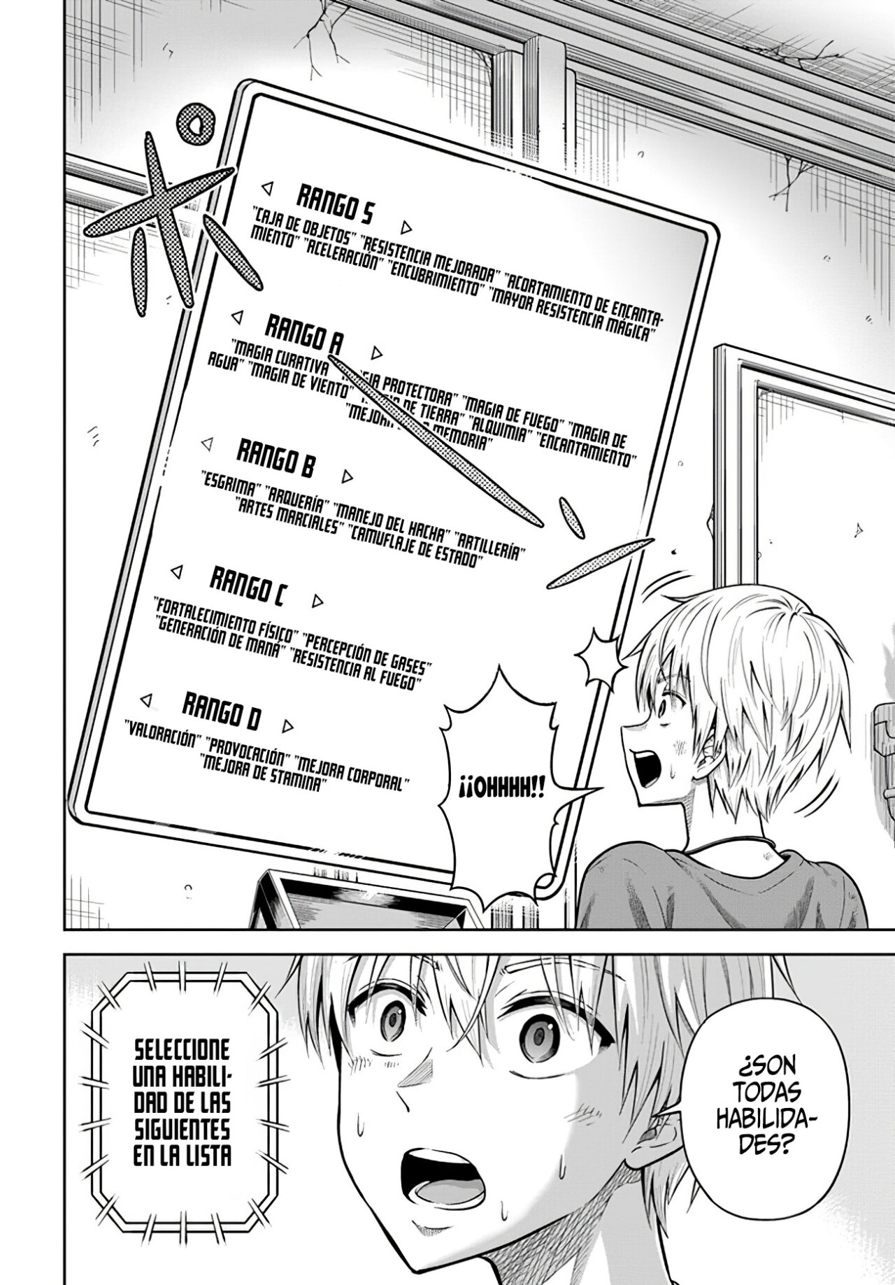 Dungeon ni Hisomu Yandere na Kanojo ni Ore wa Nando mo Korosareru Capítulo 2 - Página 35 en español