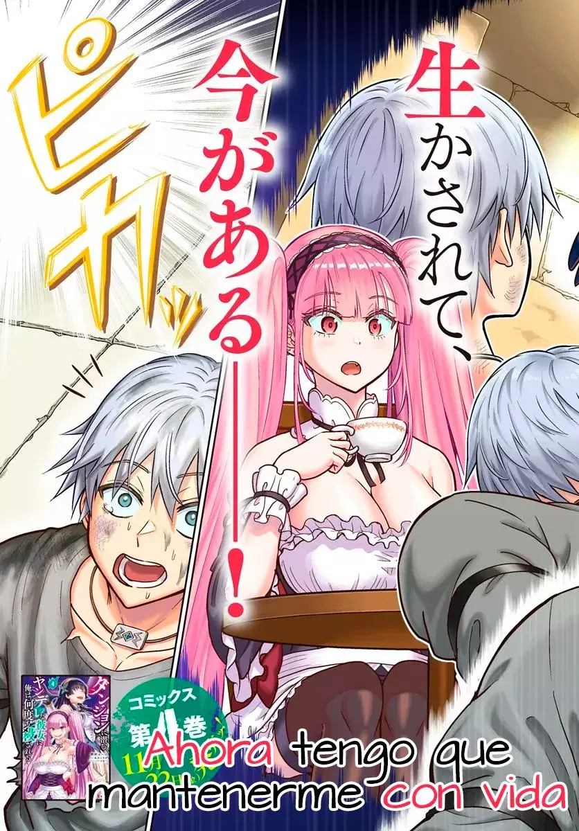 Dungeon ni Hisomu Yandere na Kanojo ni Ore wa Nando mo Korosareru Capítulo 20.1 - Página 5 en español