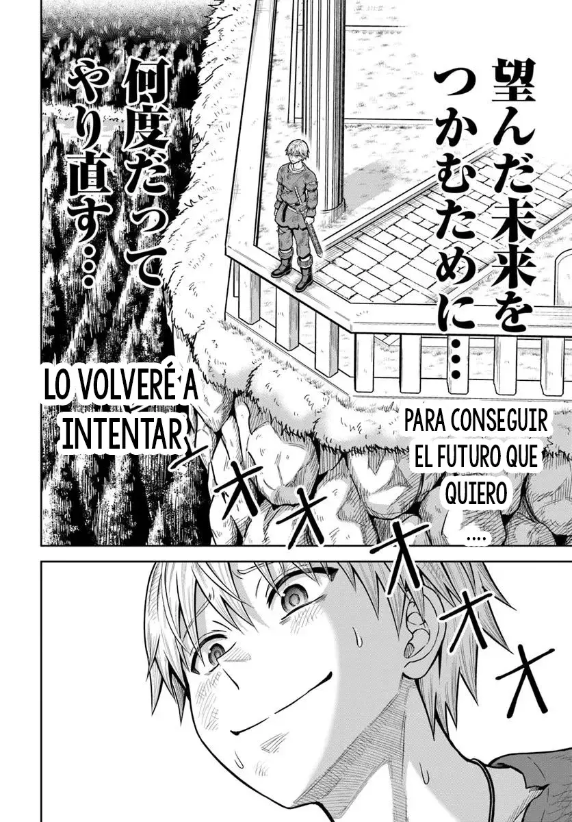 Dungeon ni Hisomu Yandere na Kanojo ni Ore wa Nando mo Korosareru Capítulo 22.2 - Página 11 en español