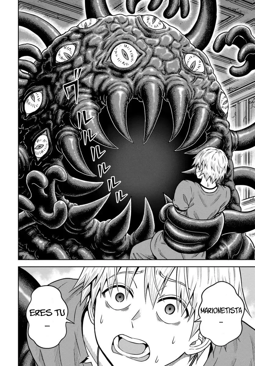 Dungeon ni Hisomu Yandere na Kanojo ni Ore wa Nando mo Korosareru Capítulo 23.1 - Página 7 en español