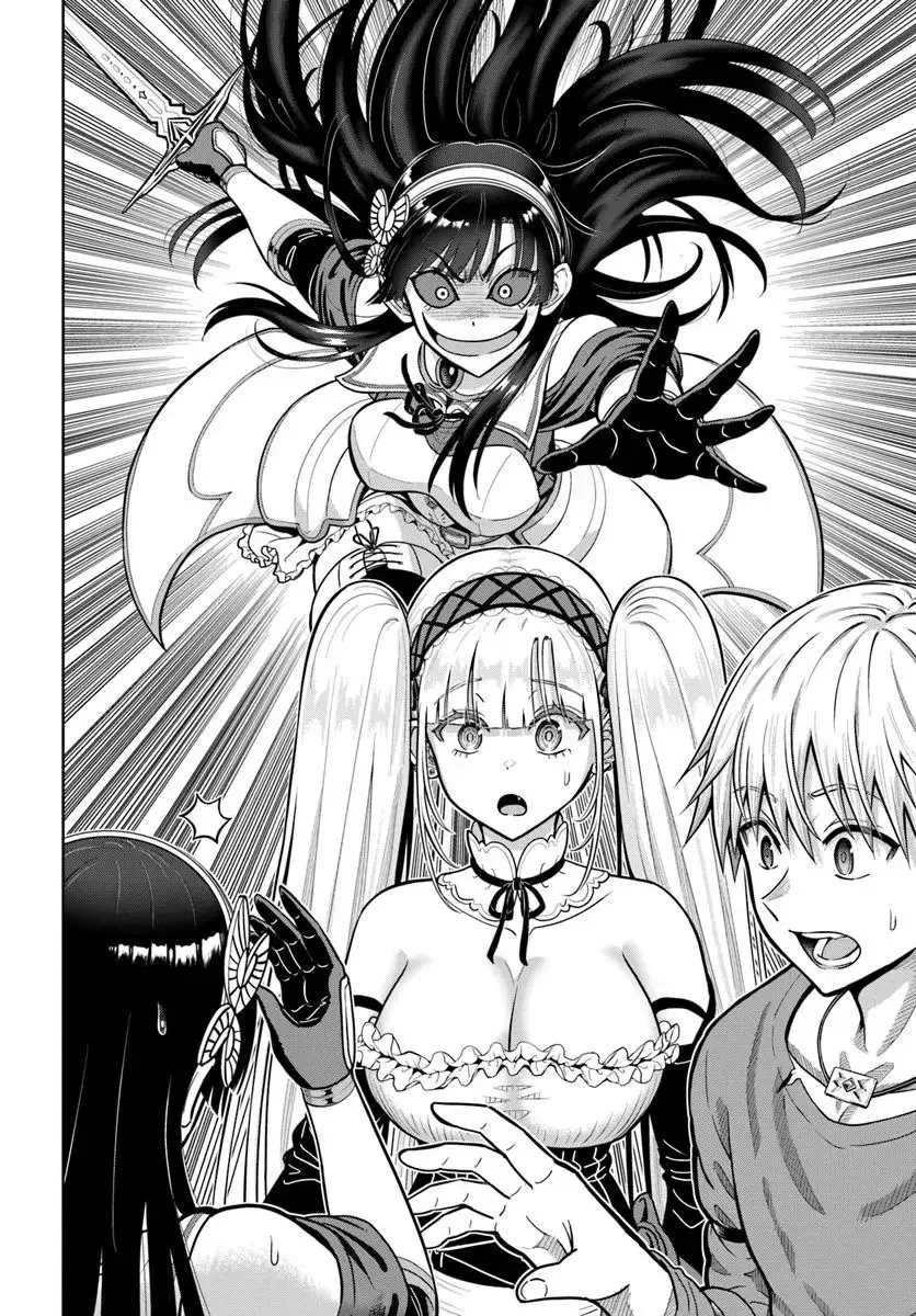 Dungeon ni Hisomu Yandere na Kanojo ni Ore wa Nando mo Korosareru Capítulo 24.1 - Página 14 en español