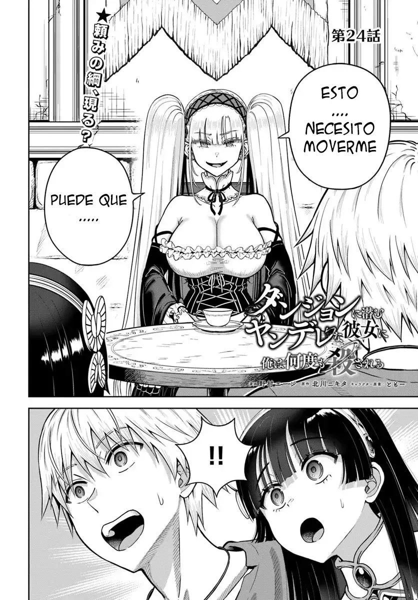 Dungeon ni Hisomu Yandere na Kanojo ni Ore wa Nando mo Korosareru Capítulo 24.1 - Página 4 en español