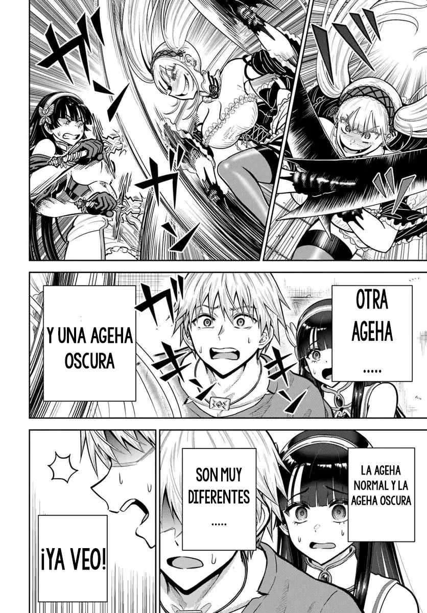 Dungeon ni Hisomu Yandere na Kanojo ni Ore wa Nando mo Korosareru Capítulo 24.2 - Página 11 en español