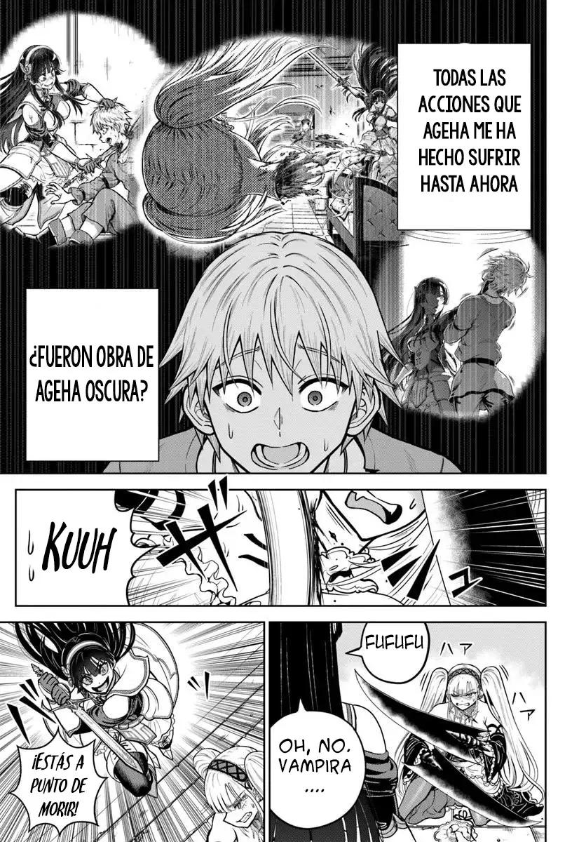 Dungeon ni Hisomu Yandere na Kanojo ni Ore wa Nando mo Korosareru Capítulo 24.2 - Página 12 en español