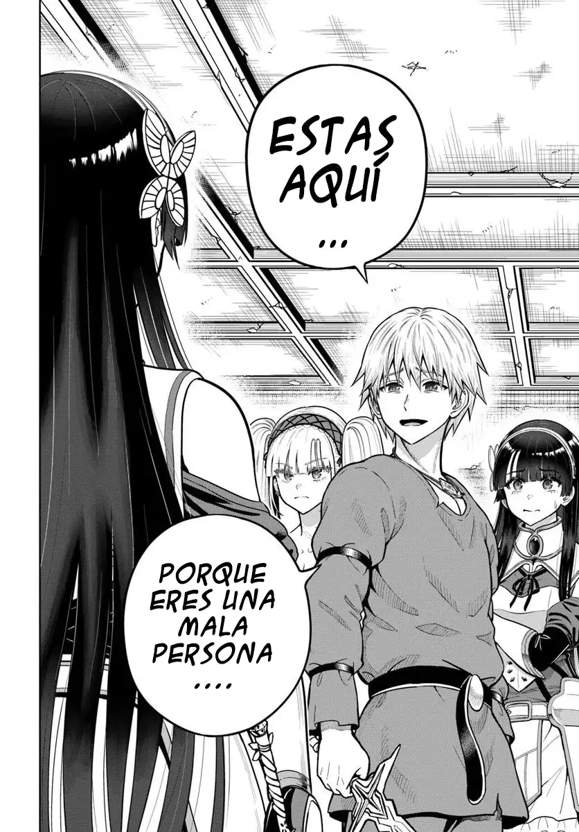 Dungeon ni Hisomu Yandere na Kanojo ni Ore wa Nando mo Korosareru Capítulo 24.2 - Página 17 en español