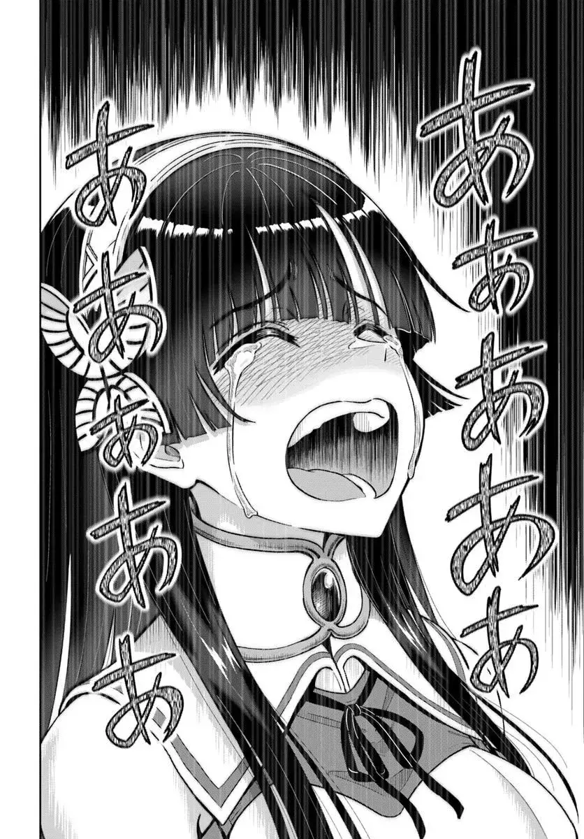 Dungeon ni Hisomu Yandere na Kanojo ni Ore wa Nando mo Korosareru Capítulo 24.2 - Página 19 en español