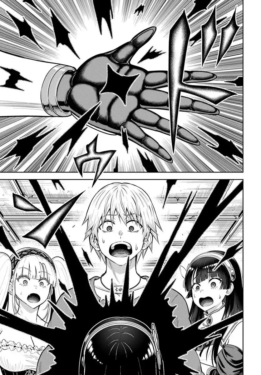 Dungeon ni Hisomu Yandere na Kanojo ni Ore wa Nando mo Korosareru Capítulo 24.2 - Página 22 en español