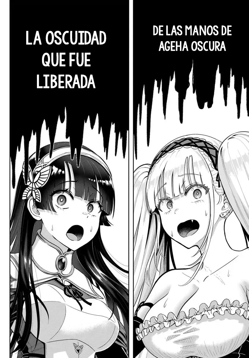 Dungeon ni Hisomu Yandere na Kanojo ni Ore wa Nando mo Korosareru Capítulo 24.2 - Página 23 en español