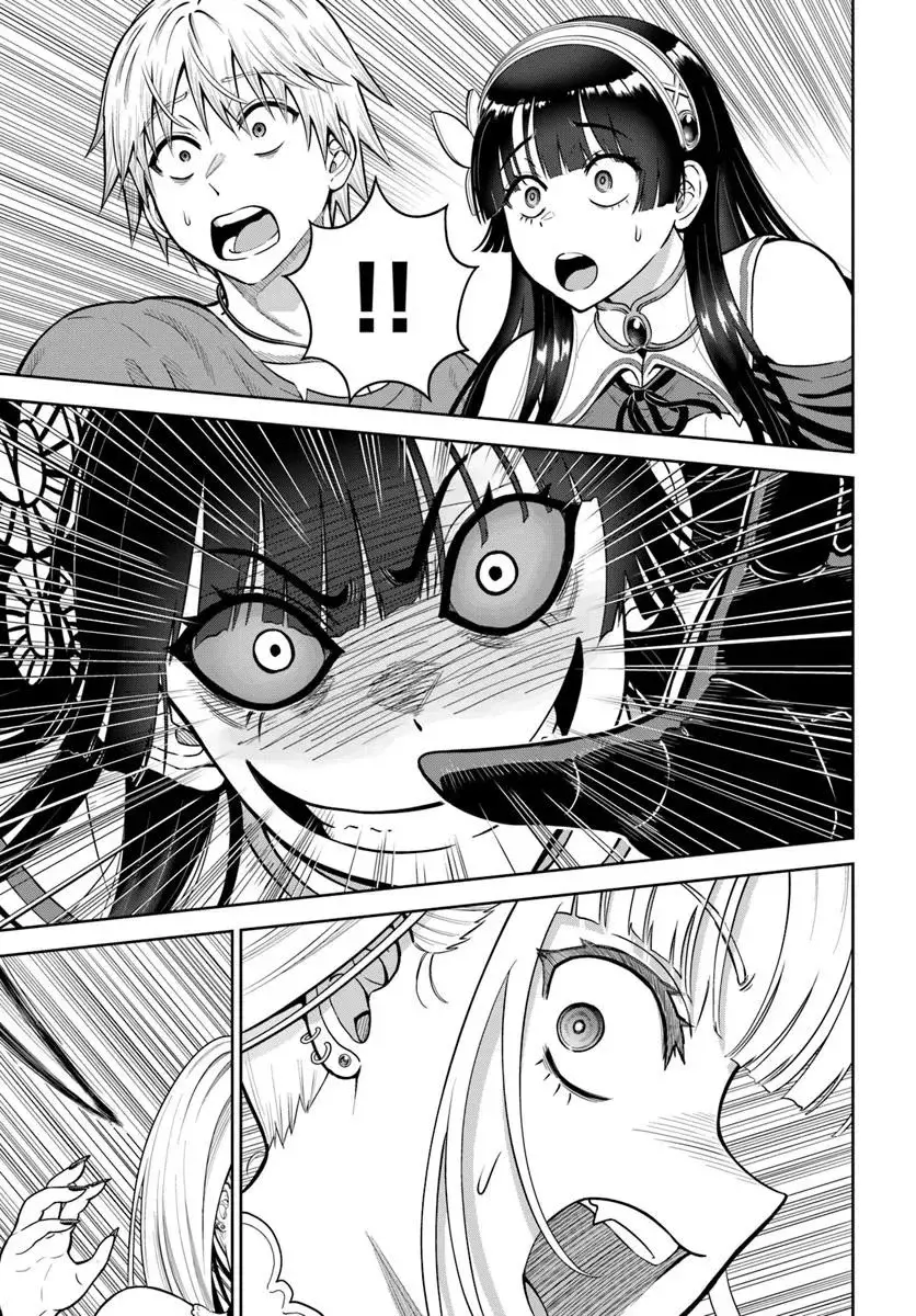 Dungeon ni Hisomu Yandere na Kanojo ni Ore wa Nando mo Korosareru Capítulo 24.2 - Página 4 en español
