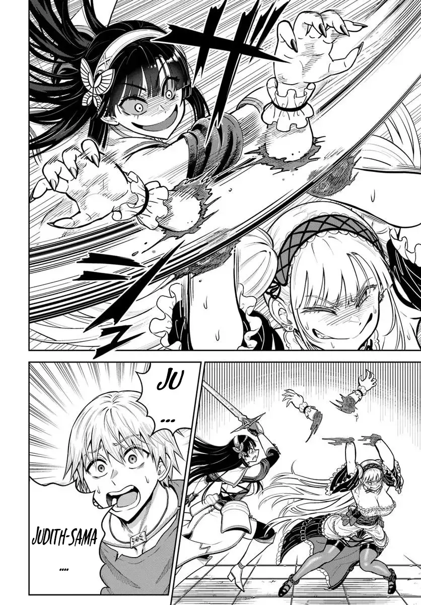 Dungeon ni Hisomu Yandere na Kanojo ni Ore wa Nando mo Korosareru Capítulo 24.2 - Página 5 en español