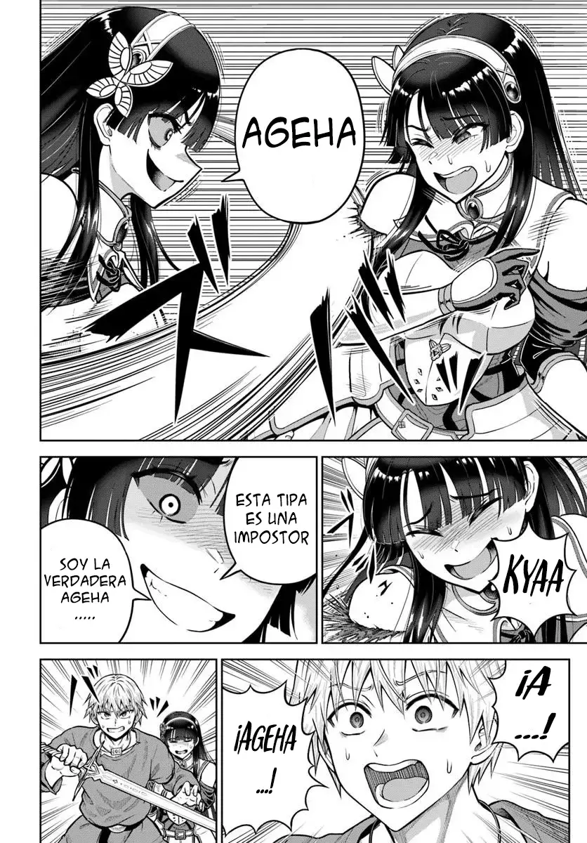 Dungeon ni Hisomu Yandere na Kanojo ni Ore wa Nando mo Korosareru Capítulo 24.2 - Página 7 en español