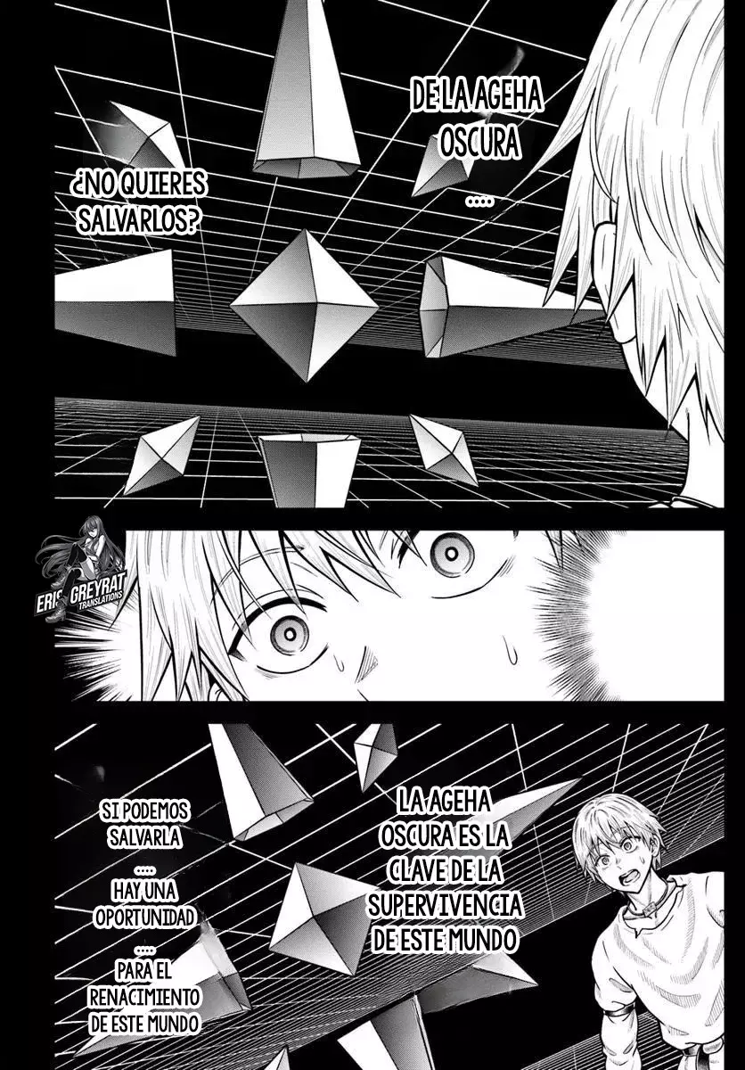Dungeon ni Hisomu Yandere na Kanojo ni Ore wa Nando mo Korosareru Capítulo 25.1 - Página 15 en español