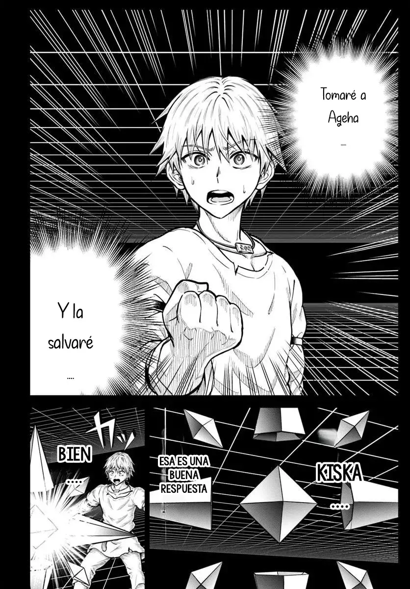 Dungeon ni Hisomu Yandere na Kanojo ni Ore wa Nando mo Korosareru Capítulo 25.1 - Página 17 en español