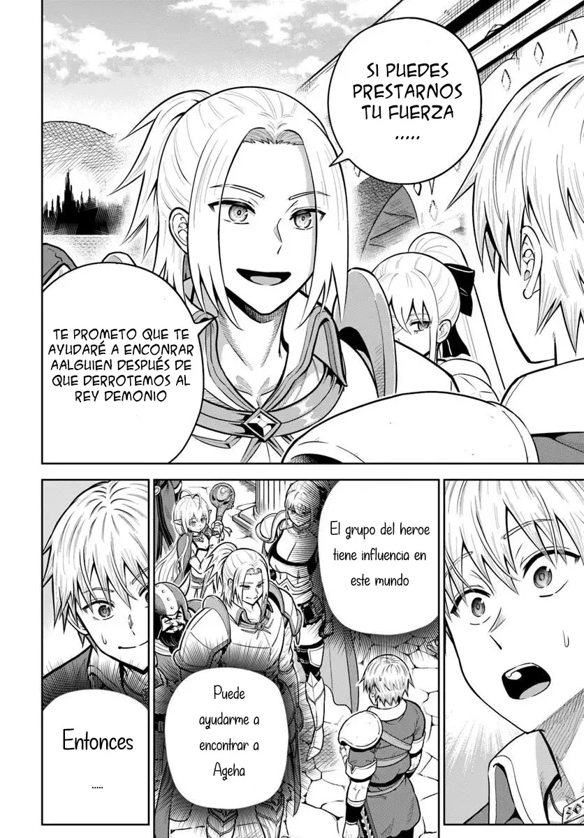 Dungeon ni Hisomu Yandere na Kanojo ni Ore wa Nando mo Korosareru Capítulo 26.1 - Página 9 en español