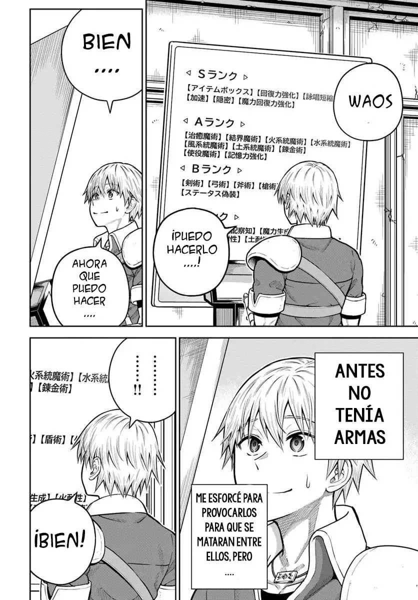 Dungeon ni Hisomu Yandere na Kanojo ni Ore wa Nando mo Korosareru Capítulo 27.1 - Página 8 en español
