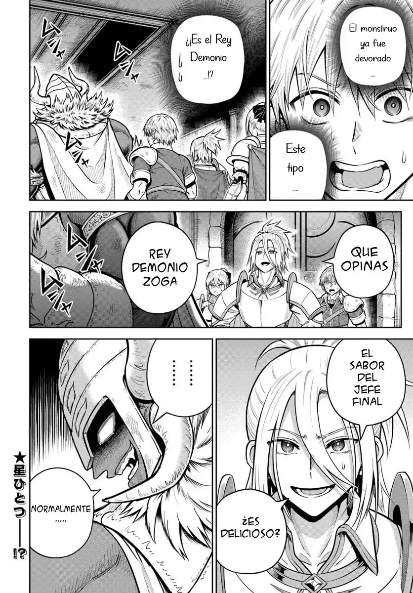 Dungeon ni Hisomu Yandere na Kanojo ni Ore wa Nando mo Korosareru Capítulo 28.2 - Página 14 en español