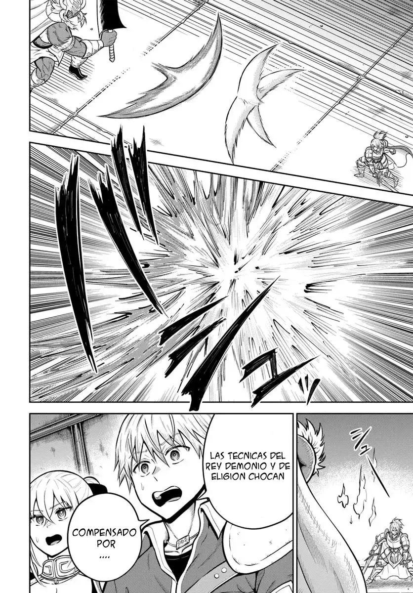 Dungeon ni Hisomu Yandere na Kanojo ni Ore wa Nando mo Korosareru Capítulo 29.1 - Página 7 en español
