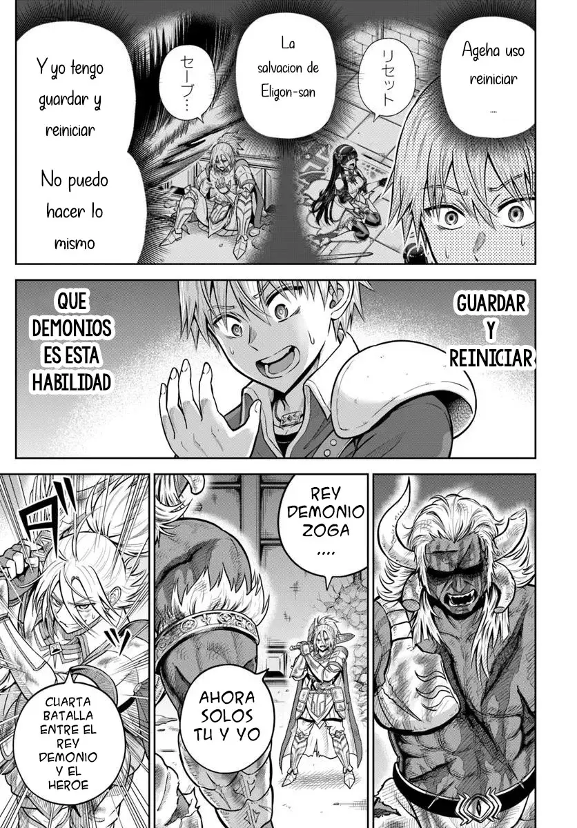 Dungeon ni Hisomu Yandere na Kanojo ni Ore wa Nando mo Korosareru Capítulo 29.2 - Página 13 en español