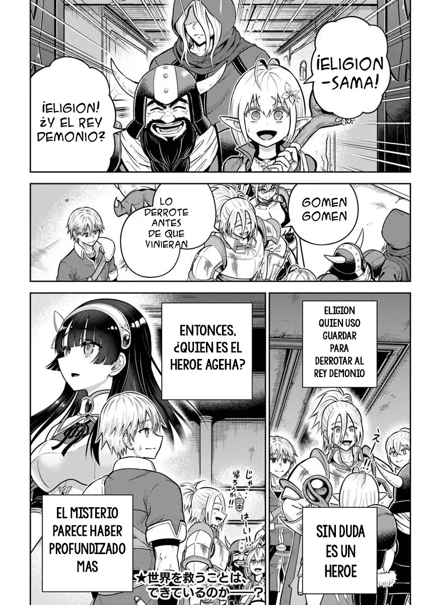Dungeon ni Hisomu Yandere na Kanojo ni Ore wa Nando mo Korosareru Capítulo 29.2 - Página 16 en español