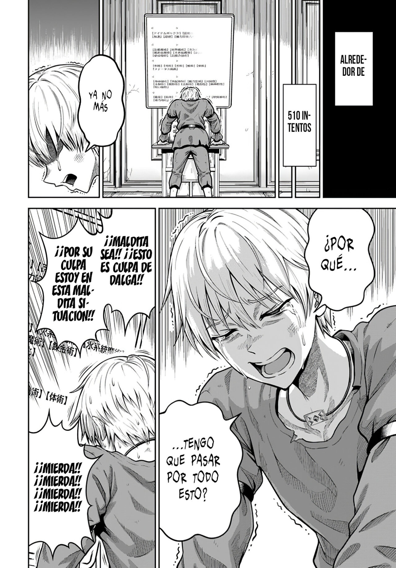Dungeon ni Hisomu Yandere na Kanojo ni Ore wa Nando mo Korosareru Capítulo 3.2 - Página 10 en español