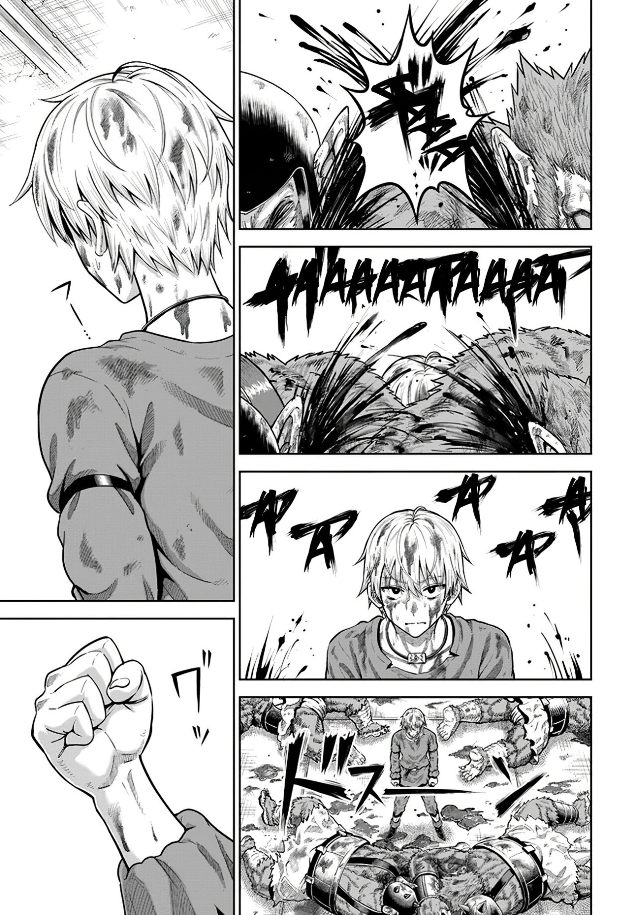 Dungeon ni Hisomu Yandere na Kanojo ni Ore wa Nando mo Korosareru Capítulo 3.2 - Página 21 en español