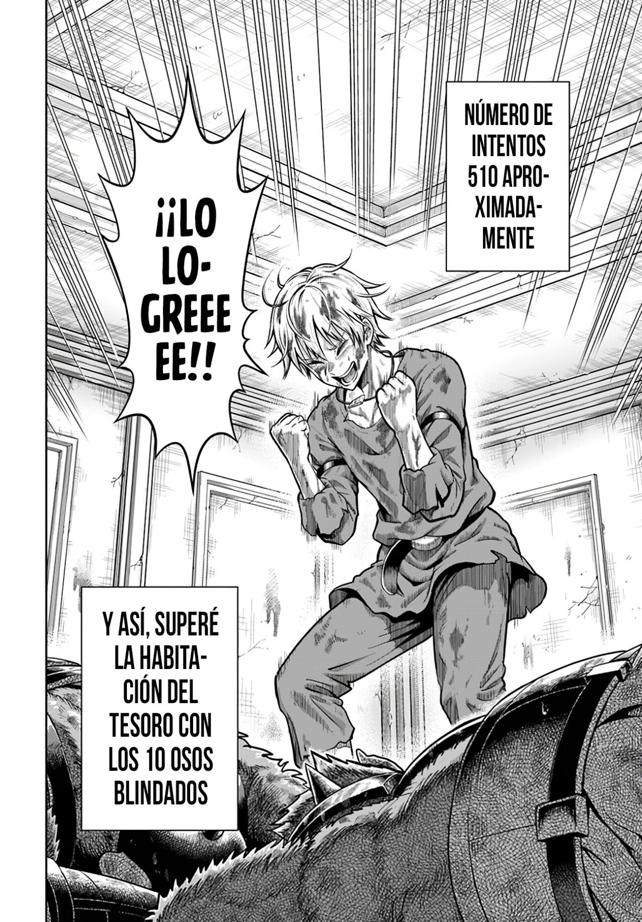 Dungeon ni Hisomu Yandere na Kanojo ni Ore wa Nando mo Korosareru Capítulo 3.2 - Página 22 en español