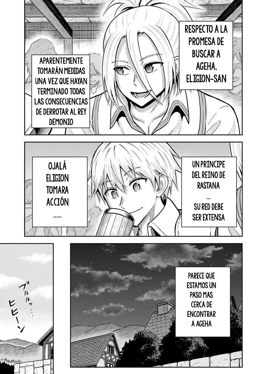 Dungeon ni Hisomu Yandere na Kanojo ni Ore wa Nando mo Korosareru Capítulo 30.1 - Página 19 en español
