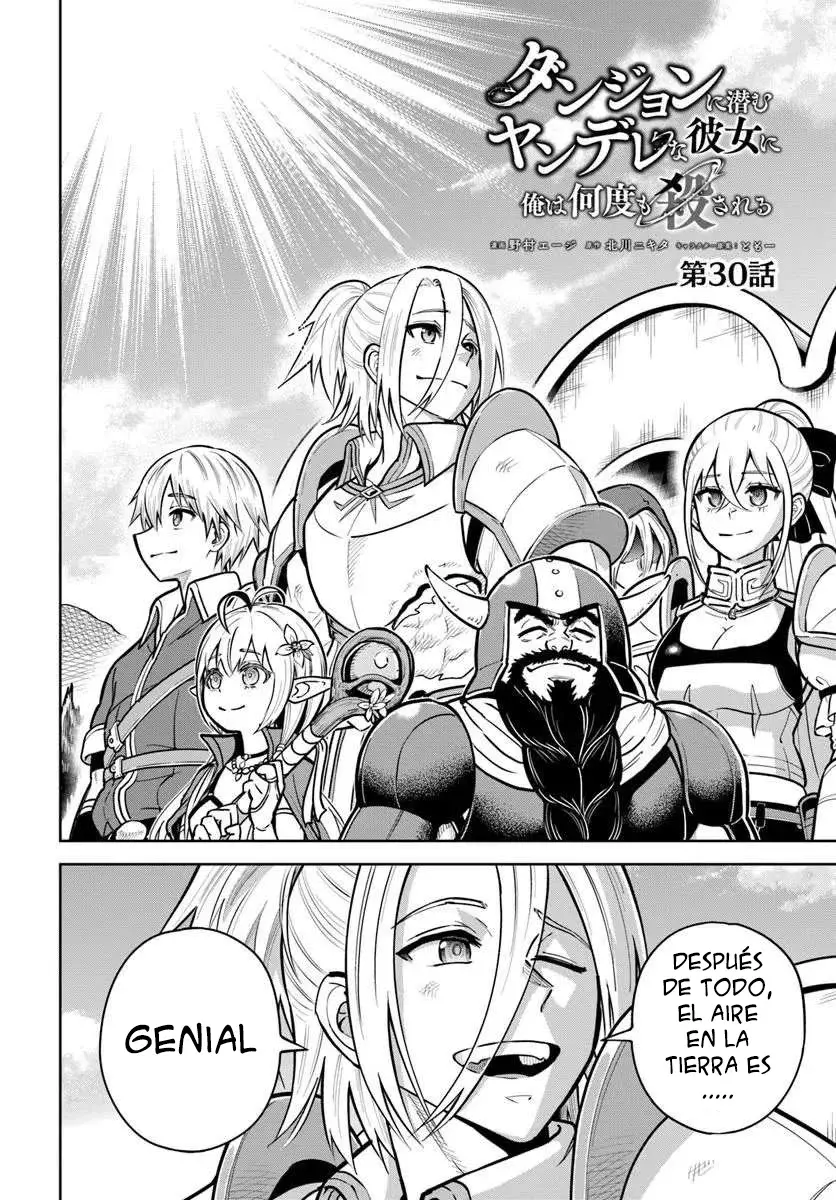 Dungeon ni Hisomu Yandere na Kanojo ni Ore wa Nando mo Korosareru Capítulo 30.1 - Página 6 en español