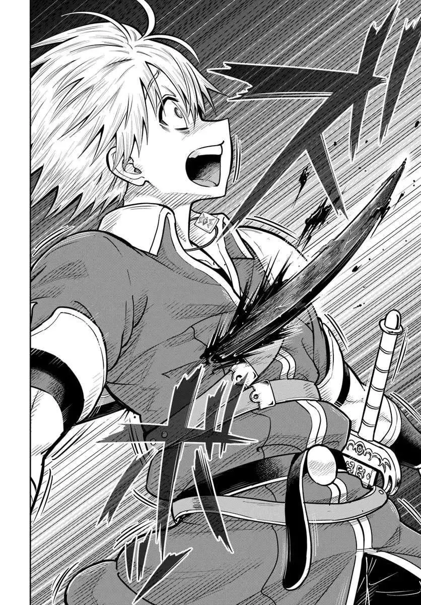 Dungeon ni Hisomu Yandere na Kanojo ni Ore wa Nando mo Korosareru Capítulo 30.2 - Página 19 en español