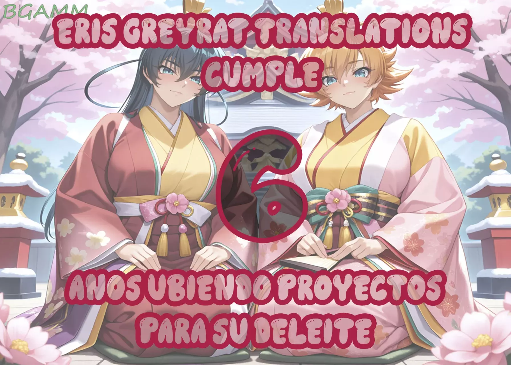 Dungeon ni Hisomu Yandere na Kanojo ni Ore wa Nando mo Korosareru Capítulo 30.2 - Página 7 en español