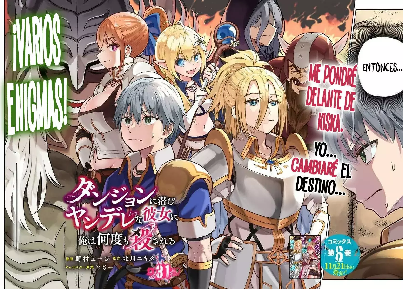Dungeon ni Hisomu Yandere na Kanojo ni Ore wa Nando mo Korosareru Capítulo 31.1 - Página 8 en español