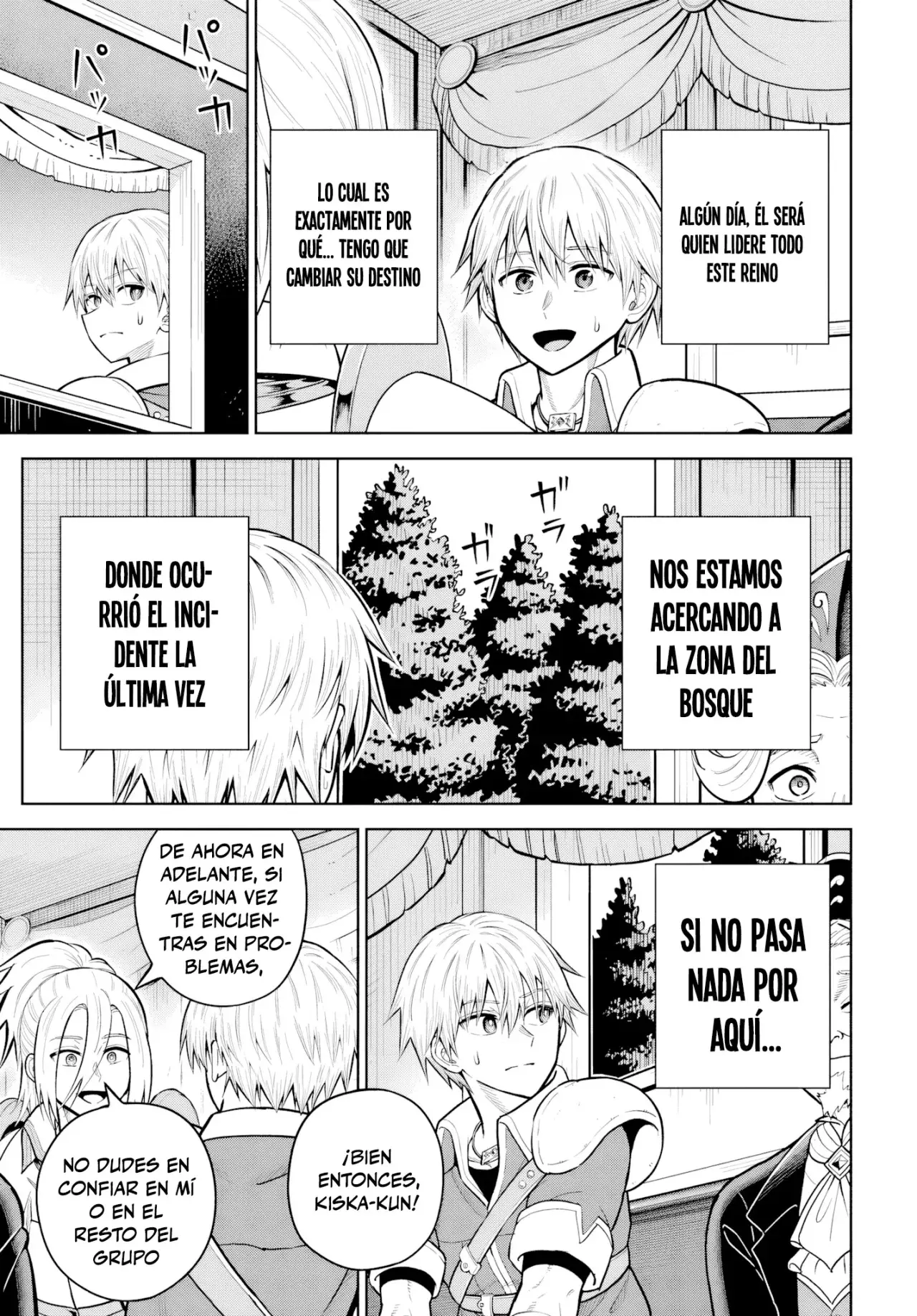 Dungeon ni Hisomu Yandere na Kanojo ni Ore wa Nando mo Korosareru Capítulo 32.1 - Página 10 en español
