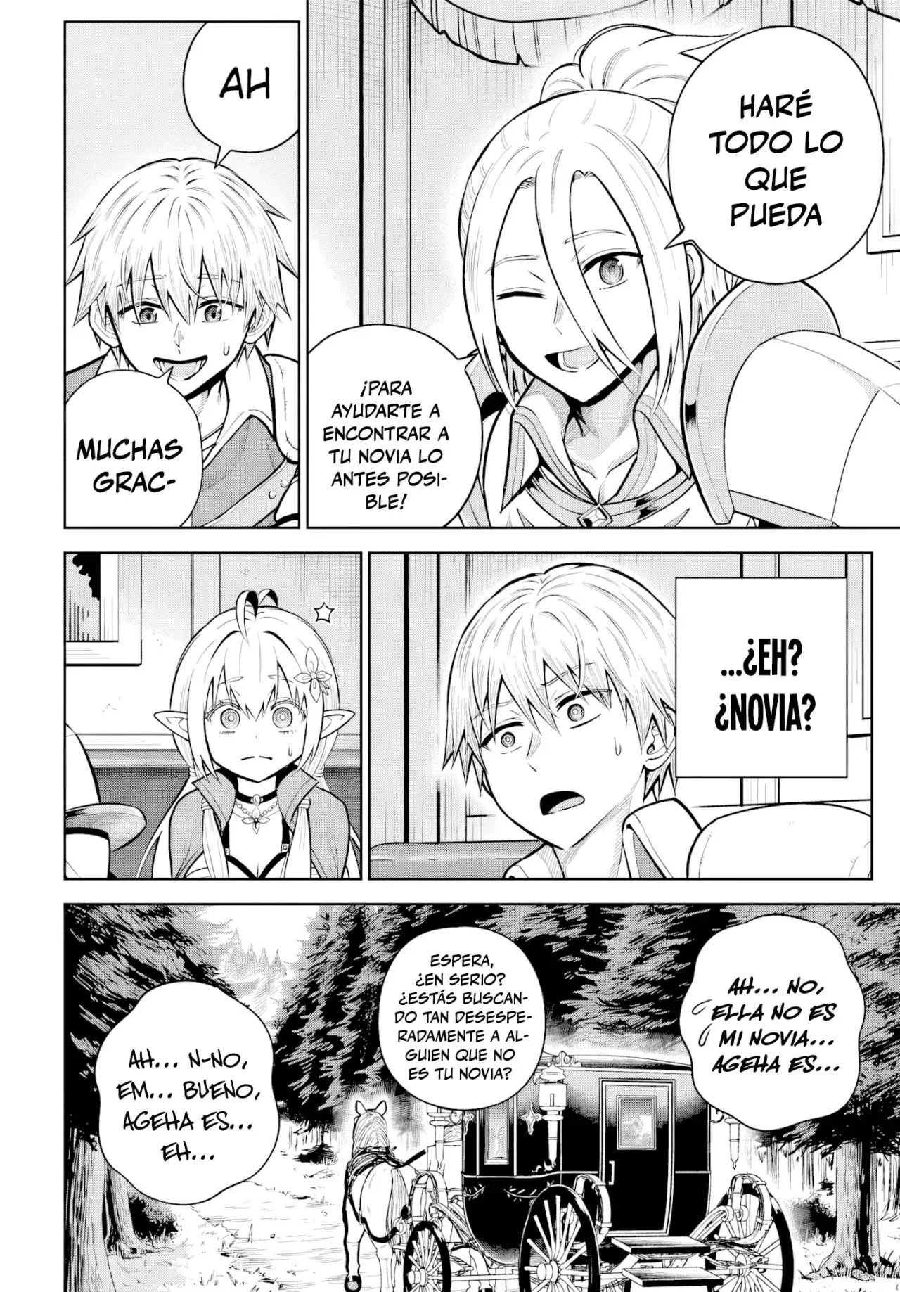 Dungeon ni Hisomu Yandere na Kanojo ni Ore wa Nando mo Korosareru Capítulo 32.1 - Página 11 en español