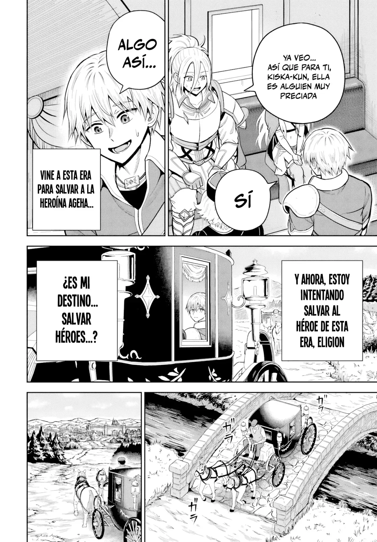 Dungeon ni Hisomu Yandere na Kanojo ni Ore wa Nando mo Korosareru Capítulo 32.1 - Página 13 en español