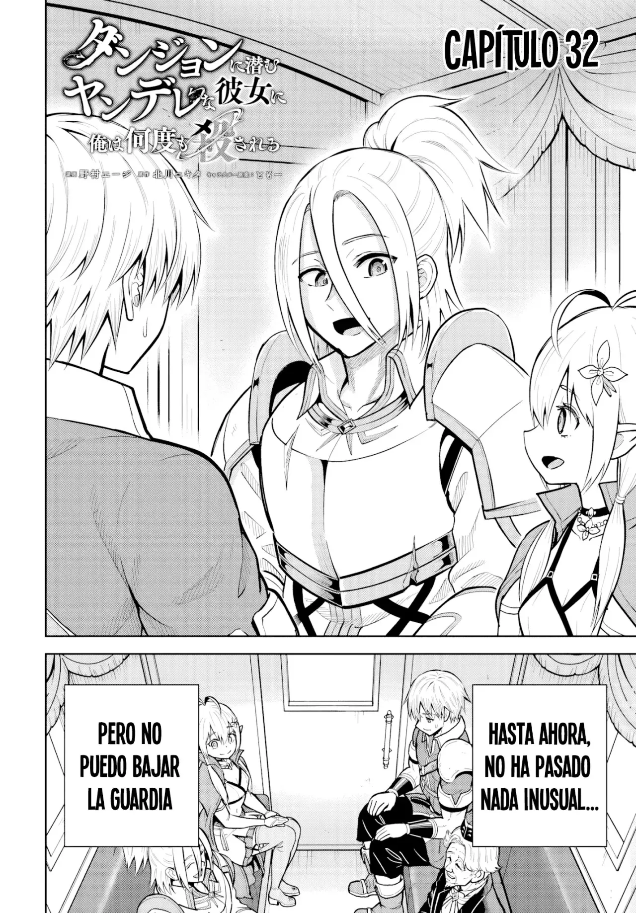 Dungeon ni Hisomu Yandere na Kanojo ni Ore wa Nando mo Korosareru Capítulo 32.1 - Página 3 en español