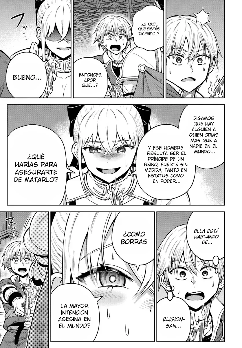Dungeon ni Hisomu Yandere na Kanojo ni Ore wa Nando mo Korosareru Capítulo 33 - Página 22 en español