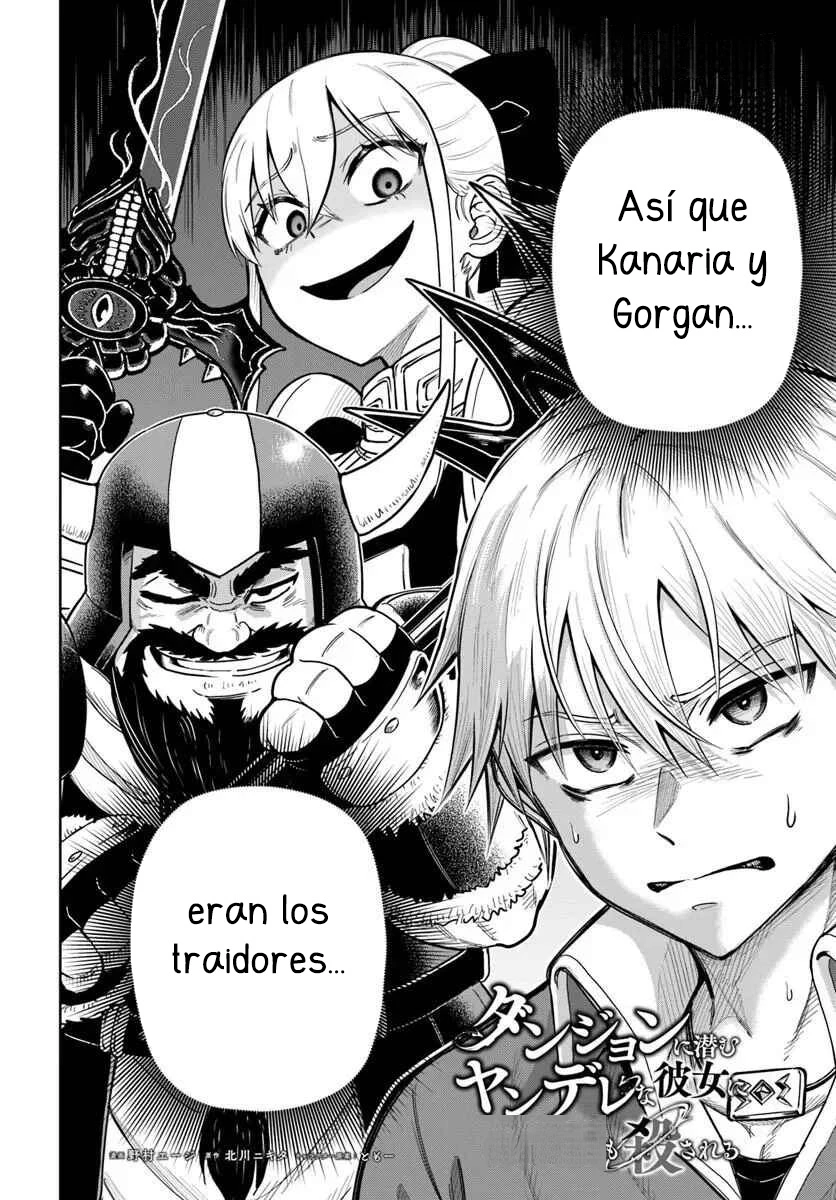 Dungeon ni Hisomu Yandere na Kanojo ni Ore wa Nando mo Korosareru Capítulo 34.1 - Página 7 en español