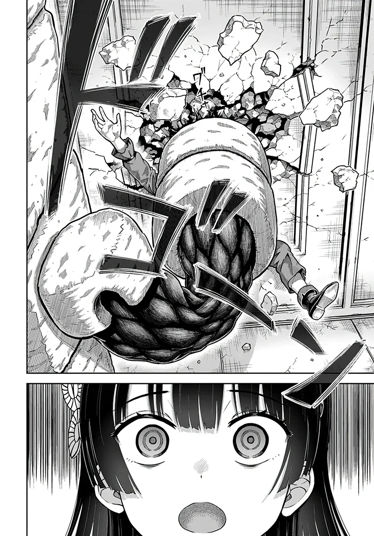 Dungeon ni Hisomu Yandere na Kanojo ni Ore wa Nando mo Korosareru Capítulo 4.2 - Página 15 en español