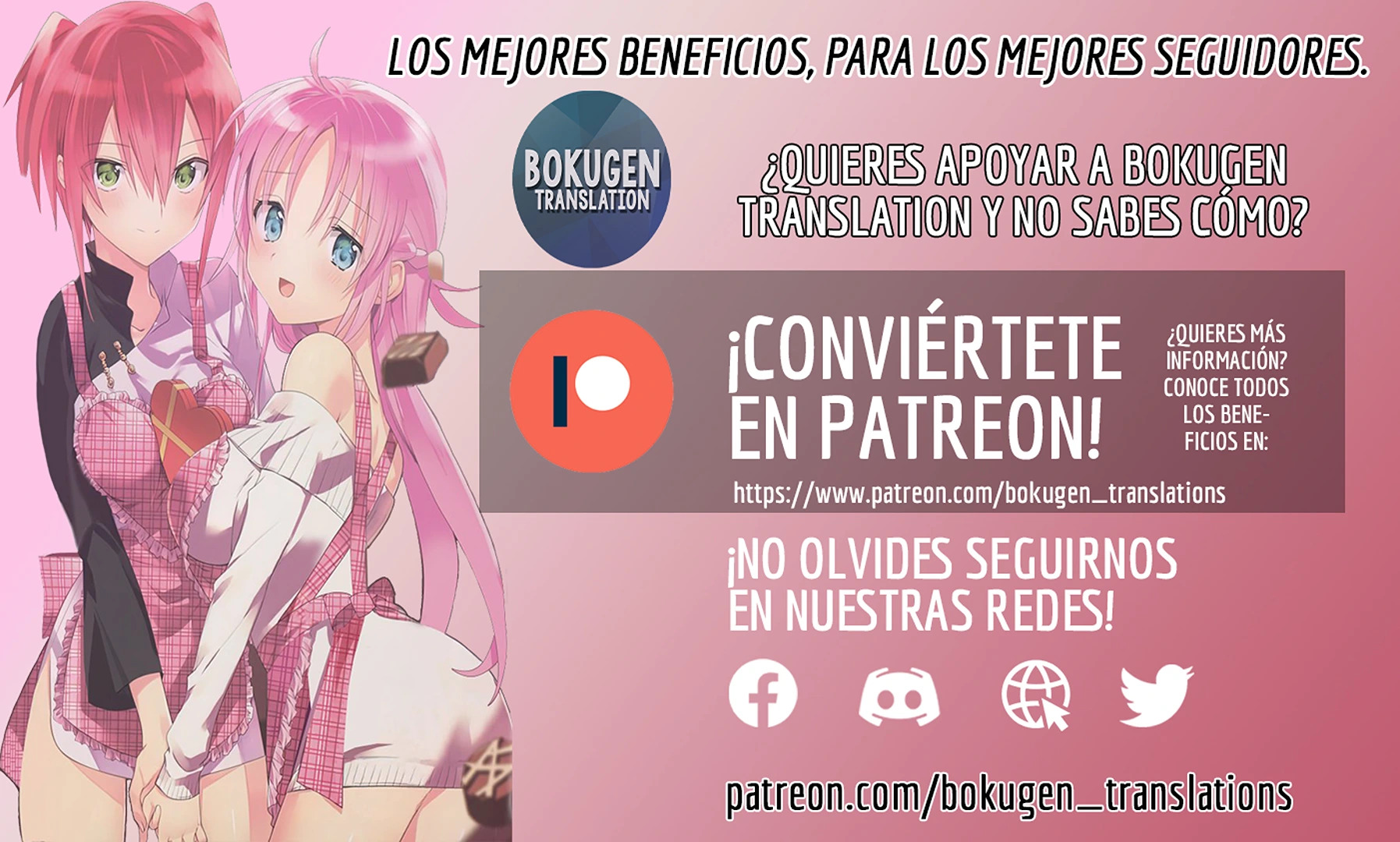Dungeon ni Hisomu Yandere na Kanojo ni Ore wa Nando mo Korosareru Capítulo 5.1 - Página 25 en español