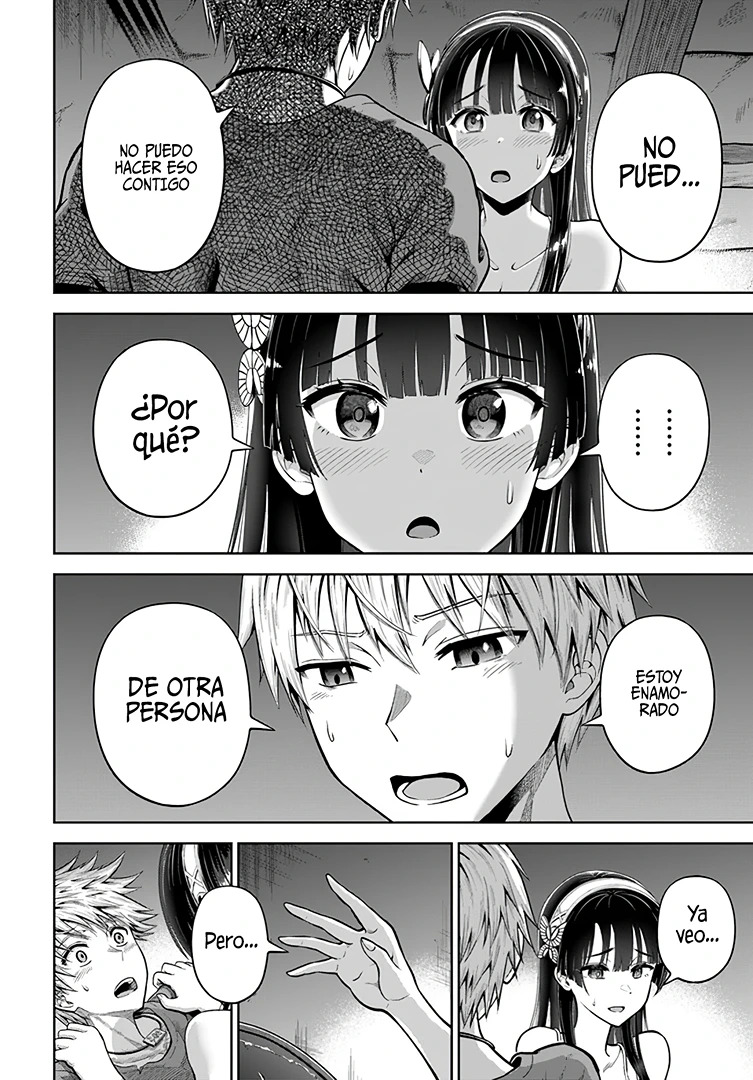 Dungeon ni Hisomu Yandere na Kanojo ni Ore wa Nando mo Korosareru Capítulo 5.2 - Página 11 en español