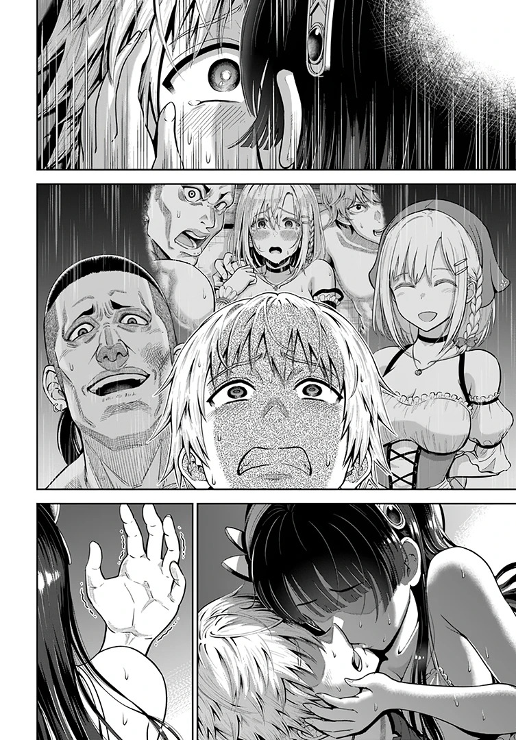 Dungeon ni Hisomu Yandere na Kanojo ni Ore wa Nando mo Korosareru Capítulo 5.2 - Página 13 en español