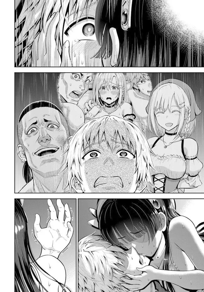 Dungeon ni Hisomu Yandere na Kanojo ni Ore wa Nando mo Korosareru Capítulo 5.3 - Página 34 en español